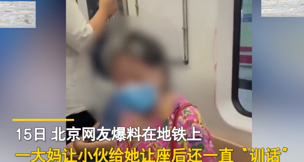 第764页