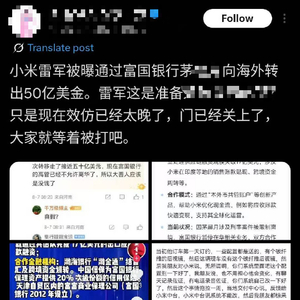 第705页